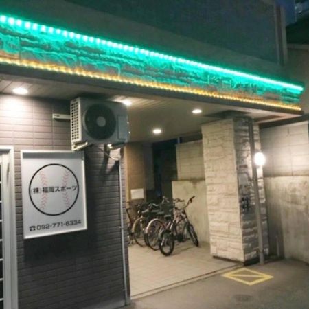 ピオーレ大手門402 Apartment Fukuoka  Luaran gambar